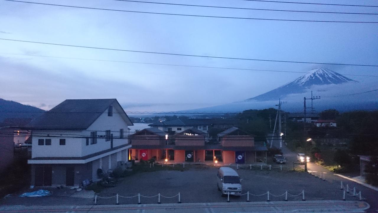 Ooishiso * Fujikawaguchiko